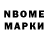 Amphetamine VHQ Yaha Gapurova