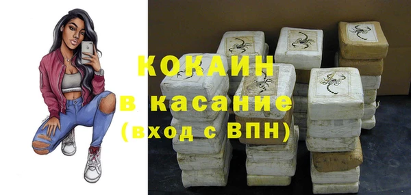 меф VHQ Дмитровск