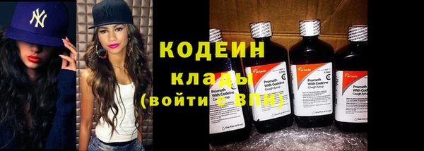 спайс Дмитров