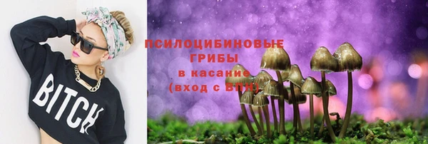 меф VHQ Дмитровск