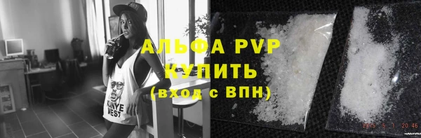 герыч Дмитриев