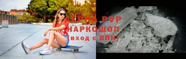 герыч Дмитриев