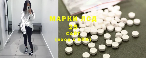 меф VHQ Дмитровск