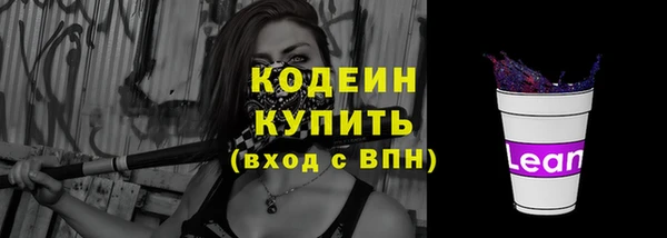меф VHQ Дмитровск