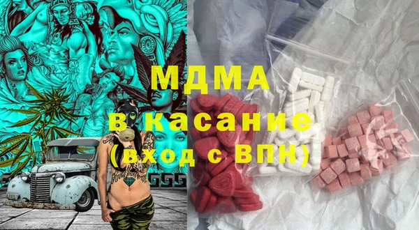 герыч Дмитриев