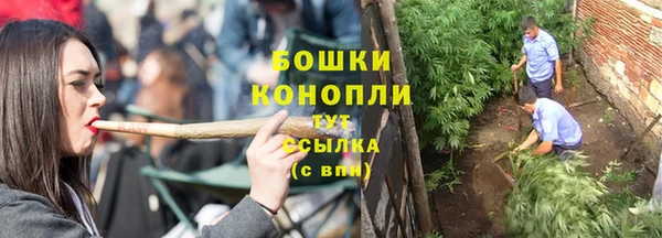 меф VHQ Дмитровск