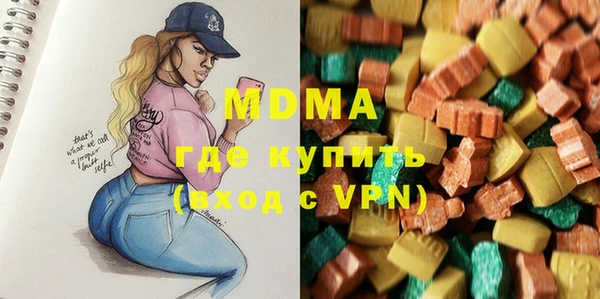 спайс Дмитров