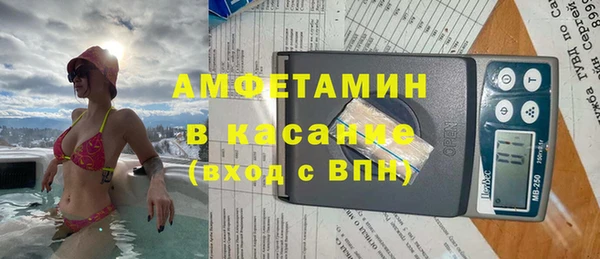 меф VHQ Дмитровск