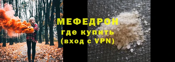 герыч Дмитриев