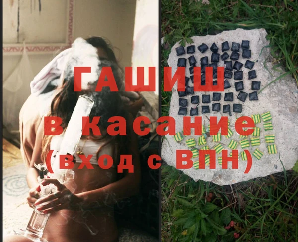 герыч Дмитриев
