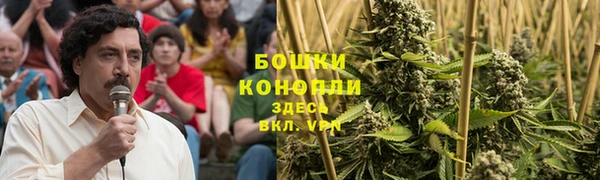 меф VHQ Дмитровск