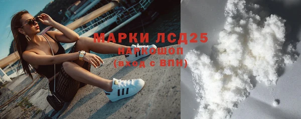 мдпв Сосновый Бор