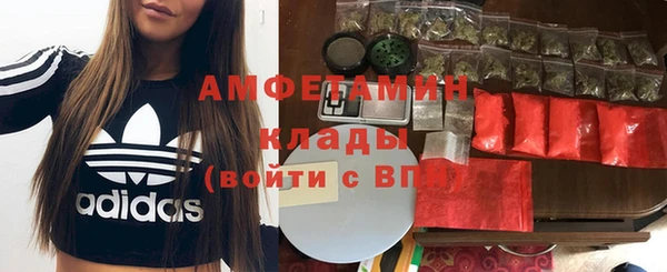 герыч Дмитриев