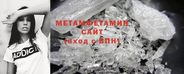 спайс Дмитров