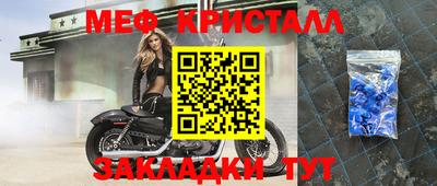 трава Берёзовский