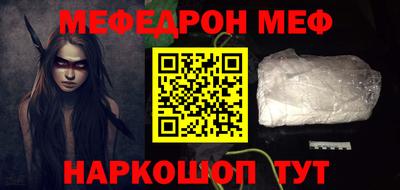 трава Берёзовский