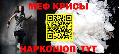 наркотики Будённовск