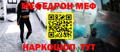 трава Берёзовский
