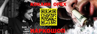 первитин Бугуруслан