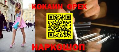 дурь Беслан