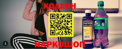 дурь Беслан