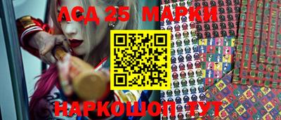 первитин Бугуруслан