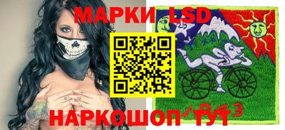 бошки Бузулук