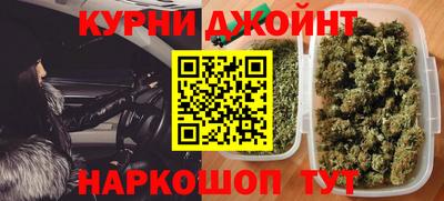 дурь Беслан