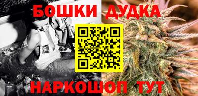 трава Берёзовский
