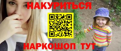 дурь Беслан