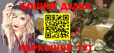 трава Берёзовский