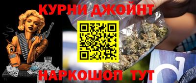 трава Берёзовский