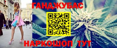 дурь Беслан