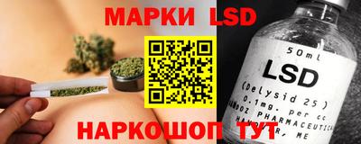 трава Берёзовский