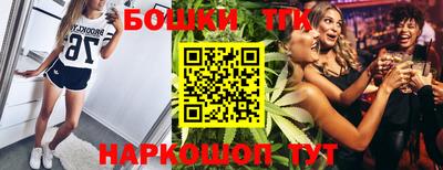 трава Берёзовский