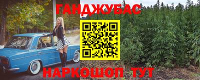 трава Берёзовский