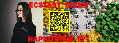 дурь Беслан