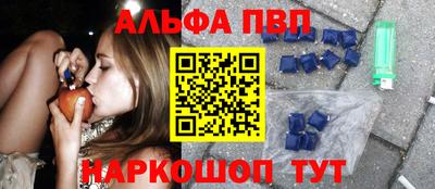 дурь Беслан