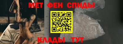 ГАЛЛЮЦИНОГЕННЫЕ ГРИБЫ Донецк