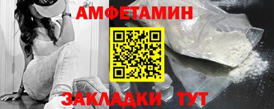 дурь Беслан