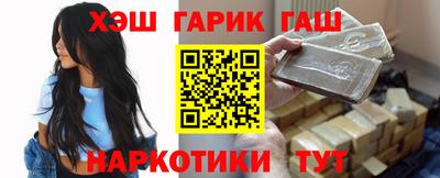 дурь Беслан