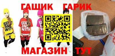 СК Бийск