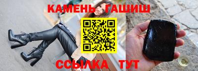 СК Бийск