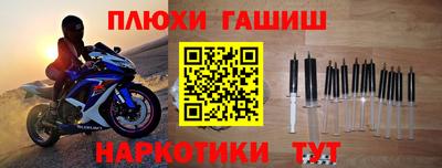 дурь Беслан