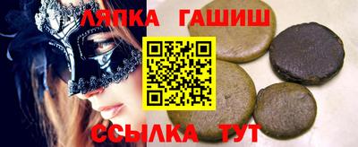 первитин Бугуруслан