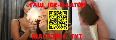 бошки Бузулук