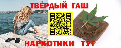 СК Бийск