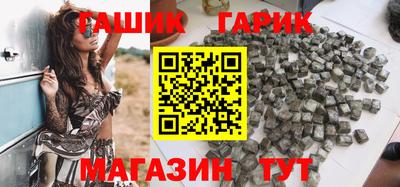 СК Бийск