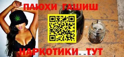 трава Берёзовский