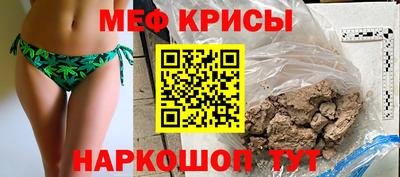дурь Беслан
